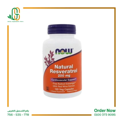 NOW FOOD Natural Resveratrol 200 Mg 120 veg capsules