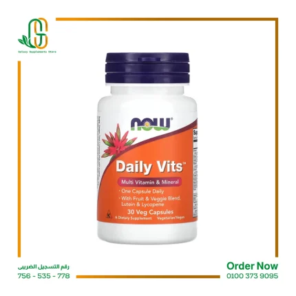 Daily Vits™ 30 Veg Capsules