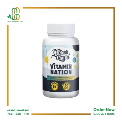 Vitamin Nation-30Serv.30Coated Tablets& فيتامين نيشن شركة اورجانيك نيشن 30 قرص