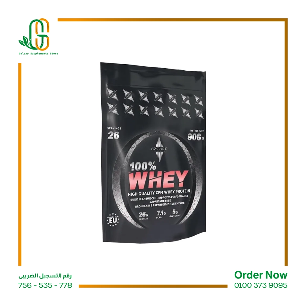 **واي بروتين ازجارد-WHEY PROTEIN AZGARD 26 SERVE