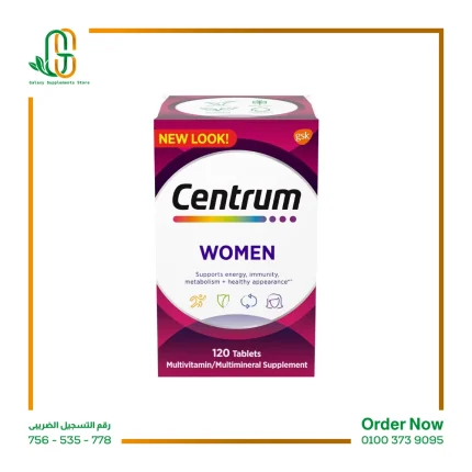 Centrum Women Multivitamins 120 tablets