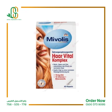 Mivolis Haar Vital Complex 60st