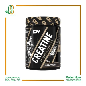 كرياتين دوريان 300 جرام
