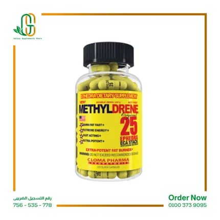 ميثيل درين 100 كبسولة (Methyldrene 100 Caps)
